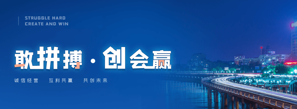临高正规的膜结构电动车棚哪家专业